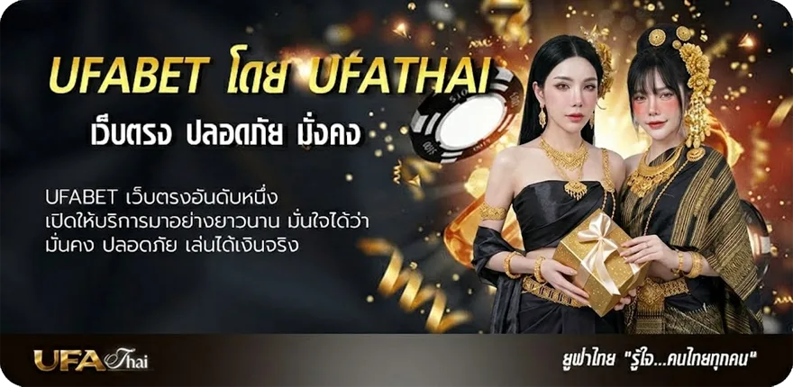 แบนเนอร์ ผลเทนนิสชายล่าสุด แรง — แทงบอลออนไลน์ คาสิโน หวย มวย สล็อต ครบวงจร