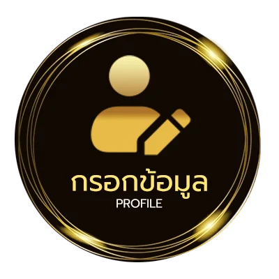 โปรไฟล์ ผลเทนนิสชายล่าสุด